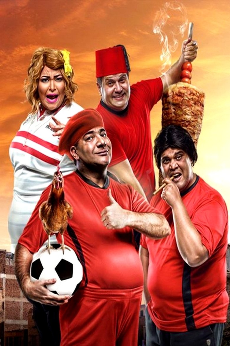 Episodes in Captain Anoush - Season 2 - Season 2 Poster of Episodes in Captain Anoush - Season 2 - Season 2