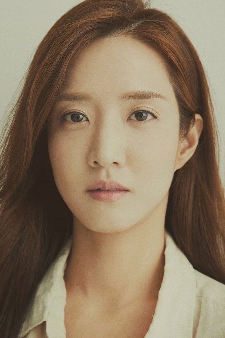 Hwang Soo-min Portrait of Hwang Soo-min