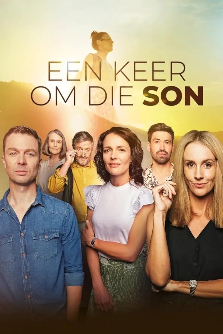Een Keer Om Die Son Poster of Een Keer Om Die Son