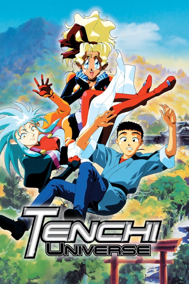 Tenchi Universe Poster of Tenchi Universe