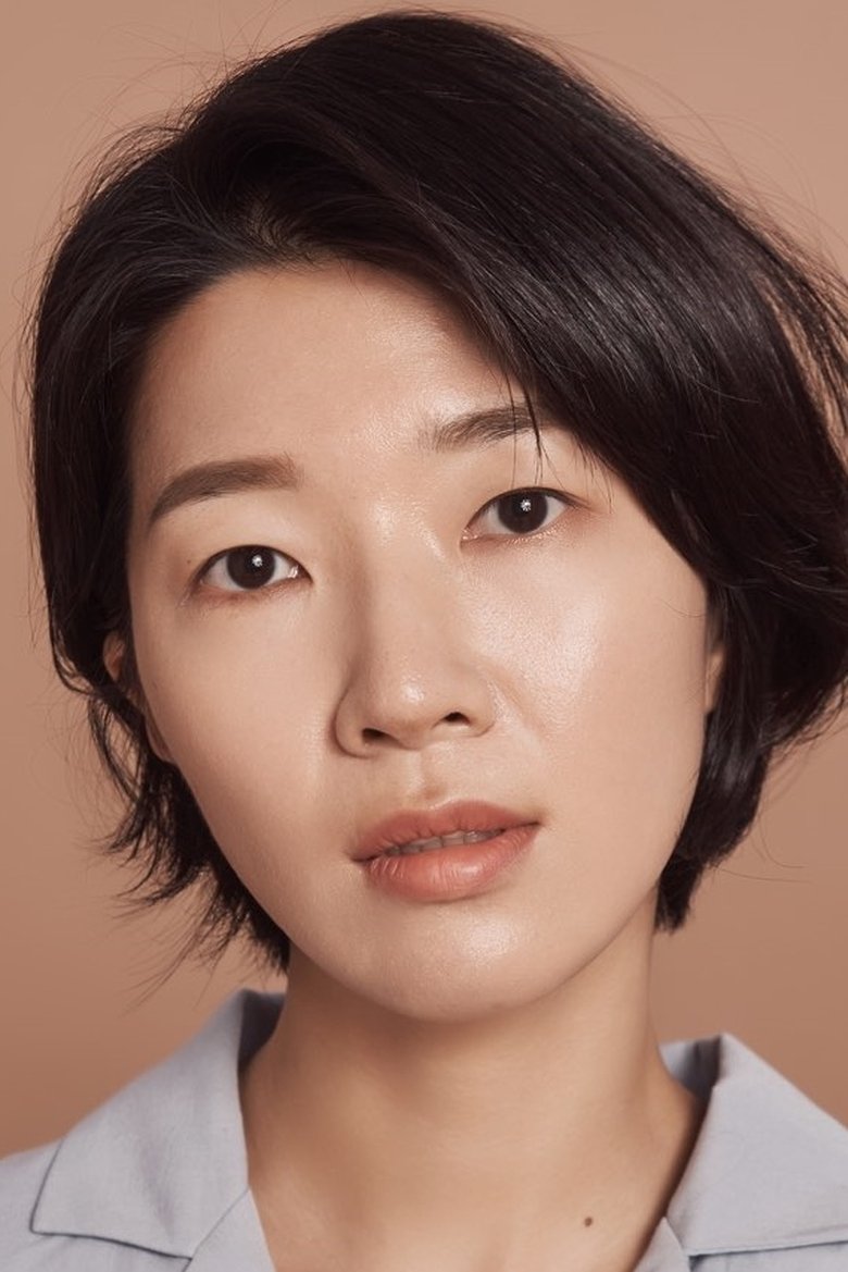 Jang Woo-Yeon Portrait of Jang Woo-Yeon
