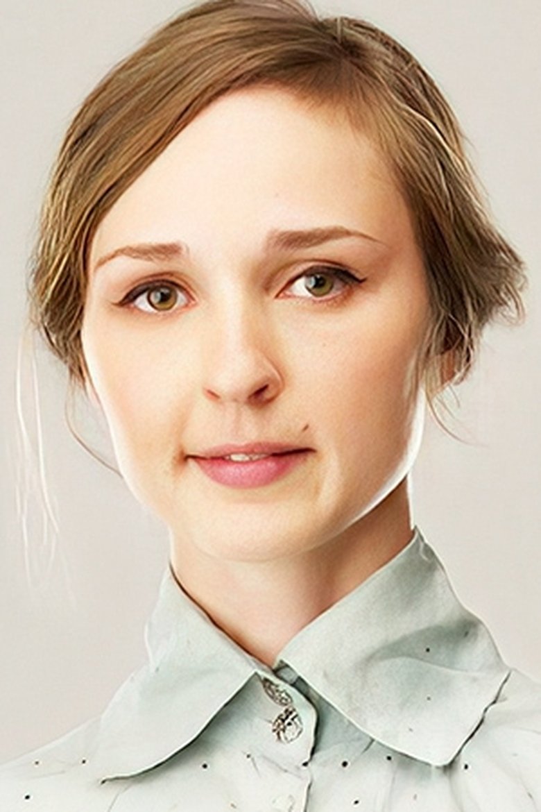 Danielle Everine Portrait of Danielle Everine