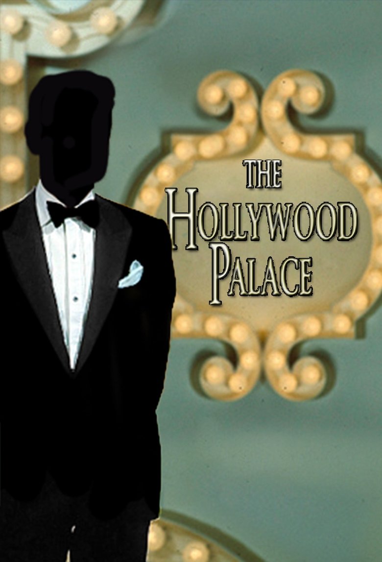 The Hollywood Palace Poster of The Hollywood Palace