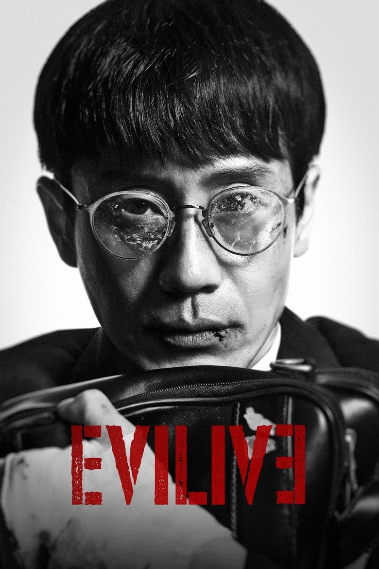 Episodes in Evilive - Season 1 - Season 1 Poster of Episodes in Evilive - Season 1 - Season 1