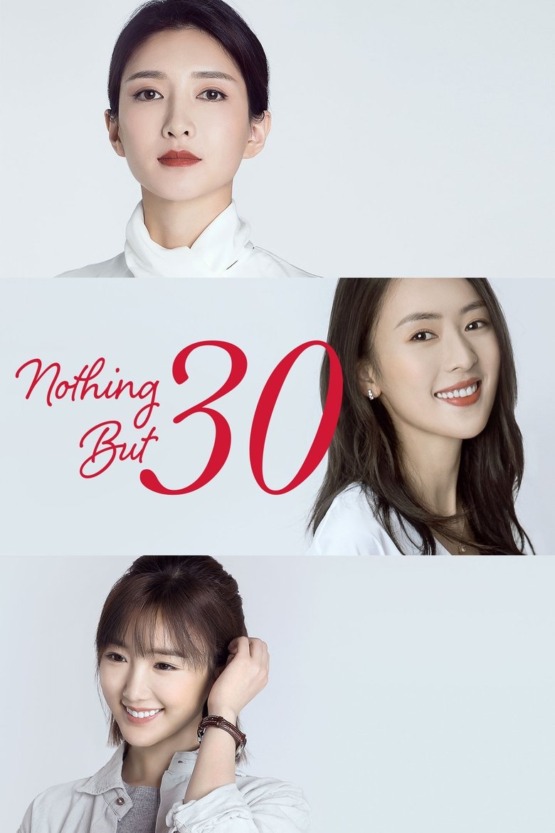 Nothing But Thirty Poster of Nothing But Thirty