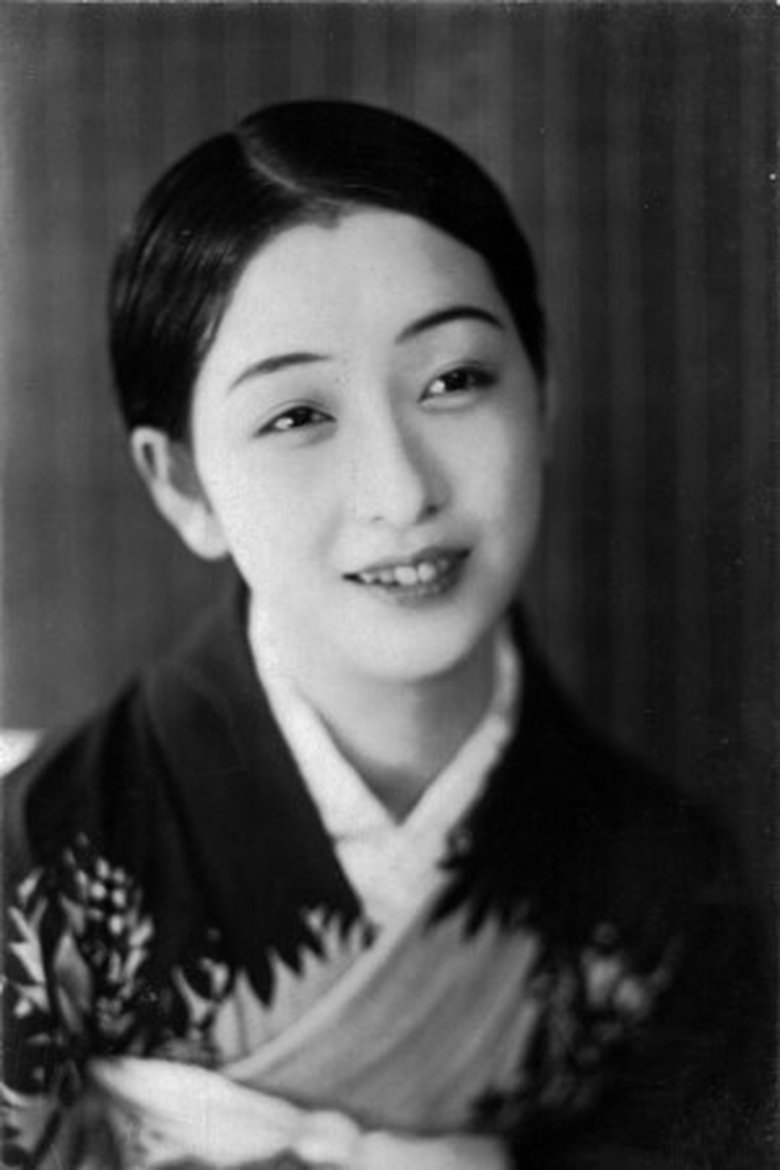 Toshiko Iizuka Portrait of Toshiko Iizuka