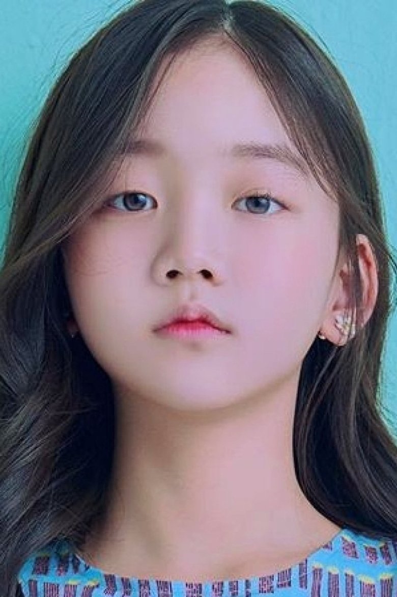 Lee Ye-seo Portrait of Lee Ye-seo