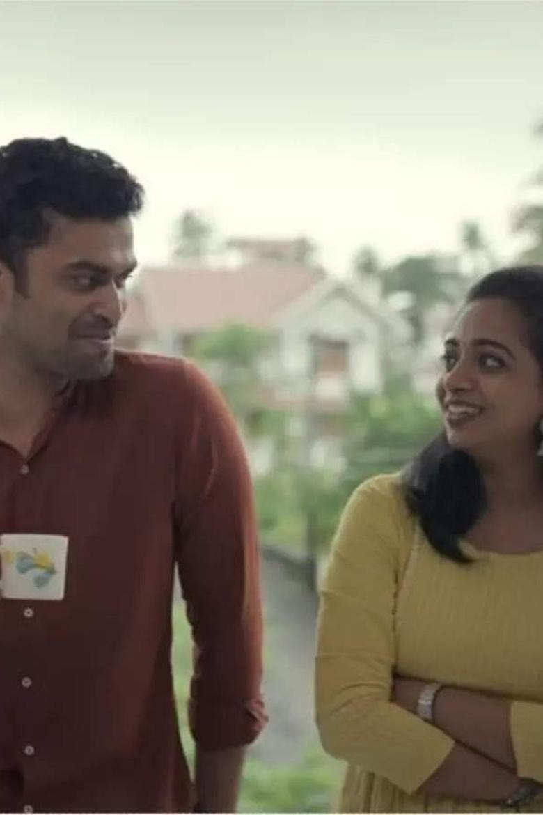 Better Half Poster of Better Half