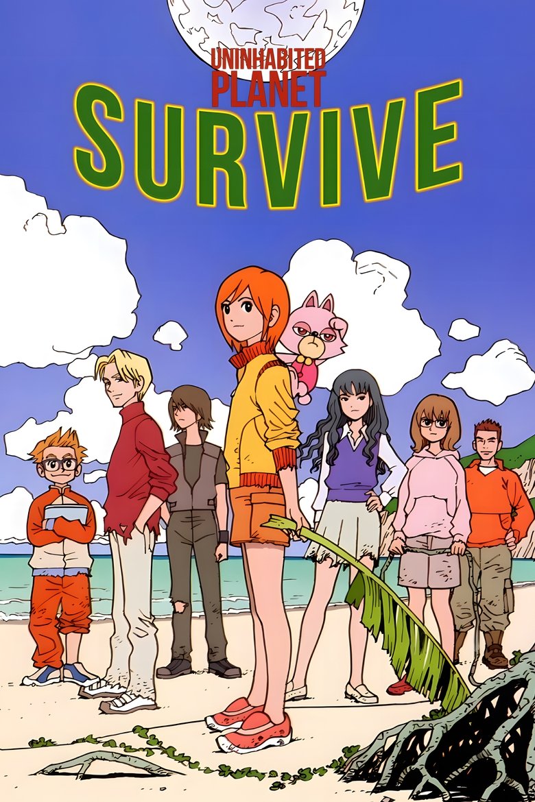 Episodes in Uninhabited Planet Survive! - Season 1 - Season 1 Poster of Episodes in Uninhabited Planet Survive! - Season 1 - Season 1
