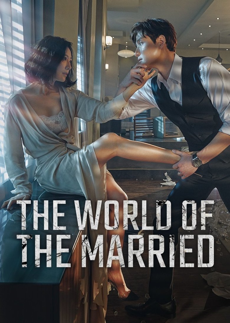 Episodes in The World Of The Married - Season 1 - Season 1 Poster of Episodes in The World Of The Married - Season 1 - Season 1