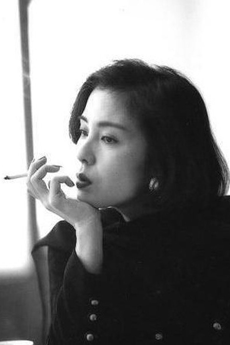 Akiko Kana Portrait of Akiko Kana