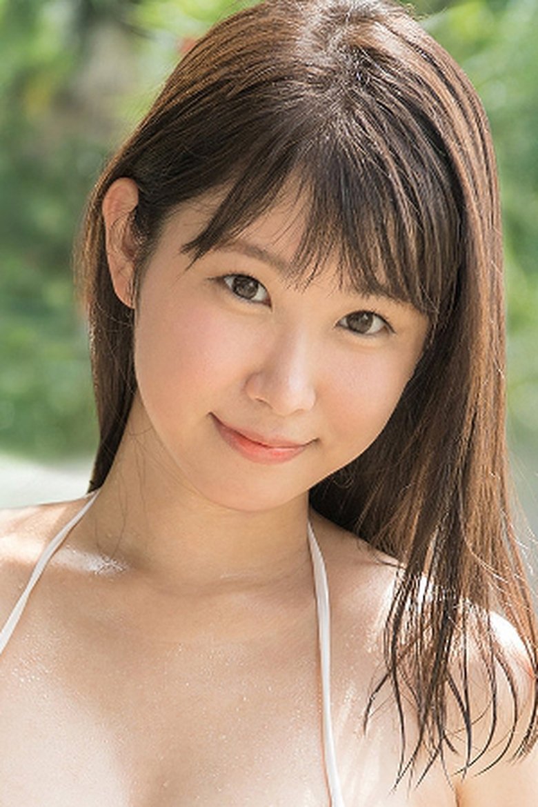 Sakura Mita Portrait of Sakura Mita