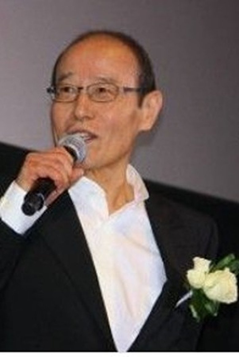 Hiroshi Yoshino Portrait of Hiroshi Yoshino
