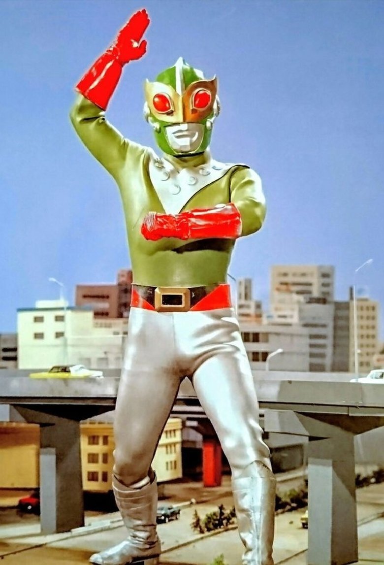 Thunder Mask Poster of Thunder Mask