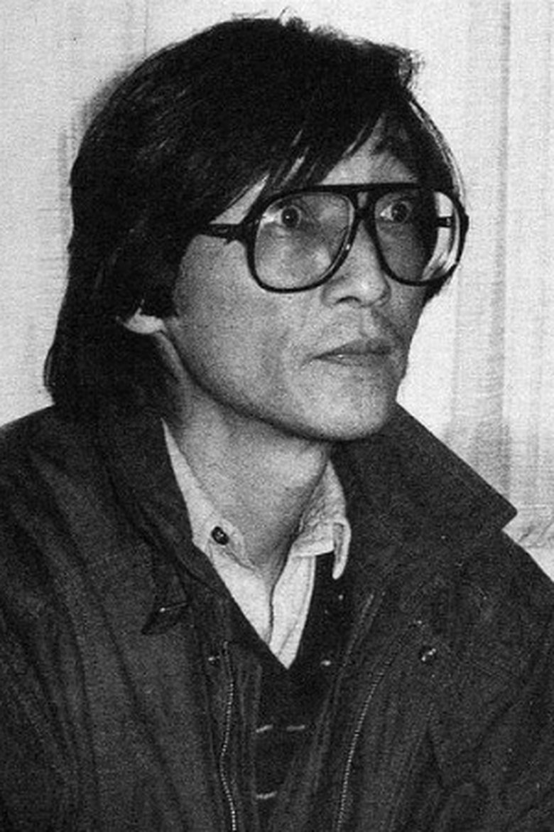 Hiroyuki Hoshiyama Portrait of Hiroyuki Hoshiyama
