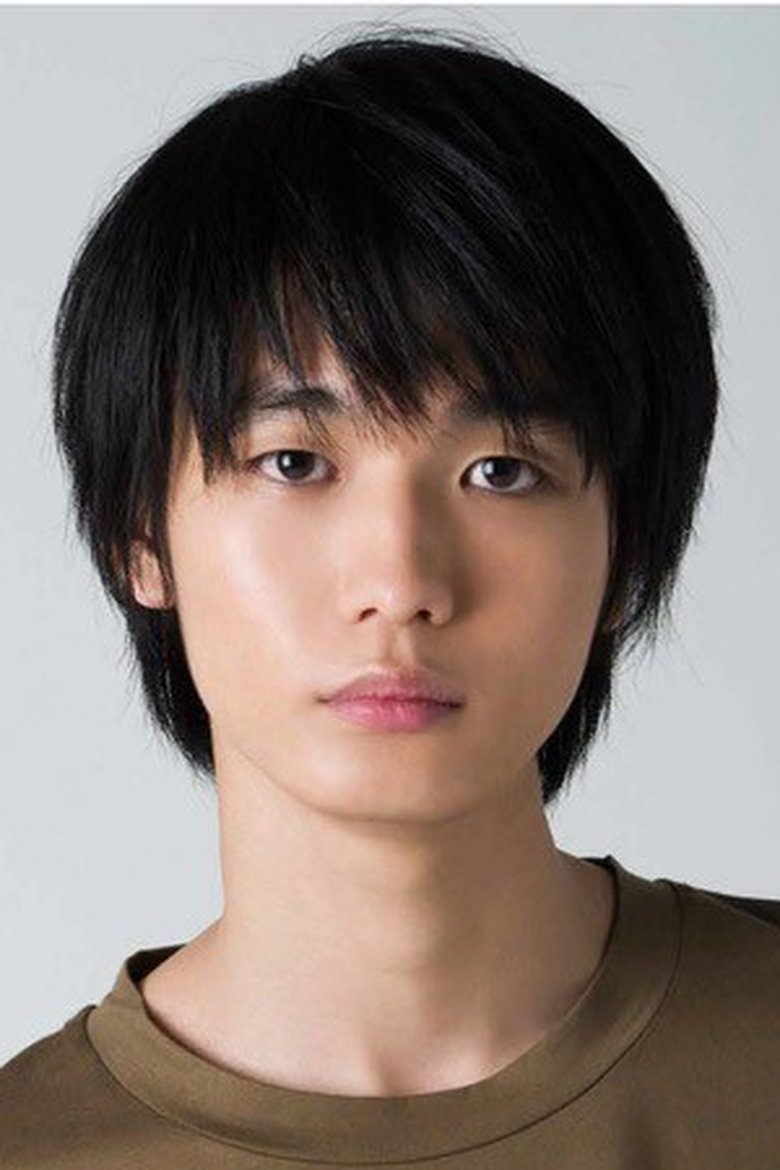 Yuzu Aoki Portrait of Yuzu Aoki