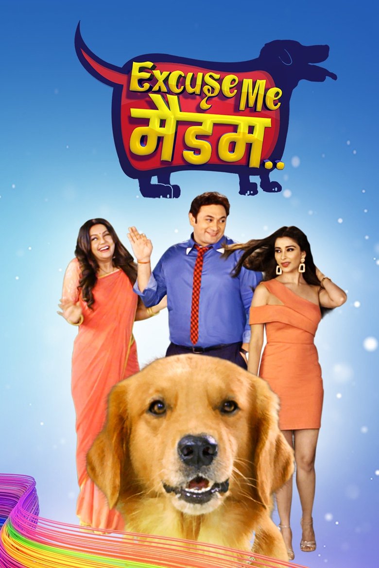Excuse Me Maadam Poster of Excuse Me Maadam