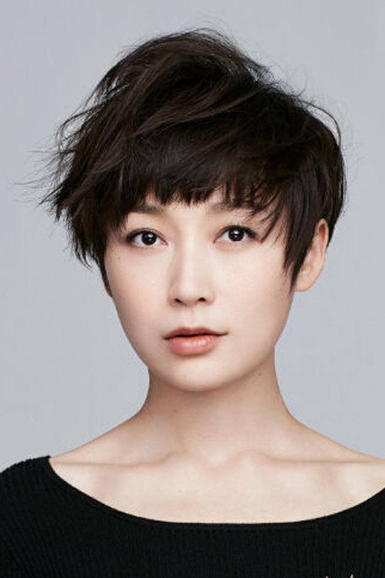 Dai Lele Portrait of Dai Lele