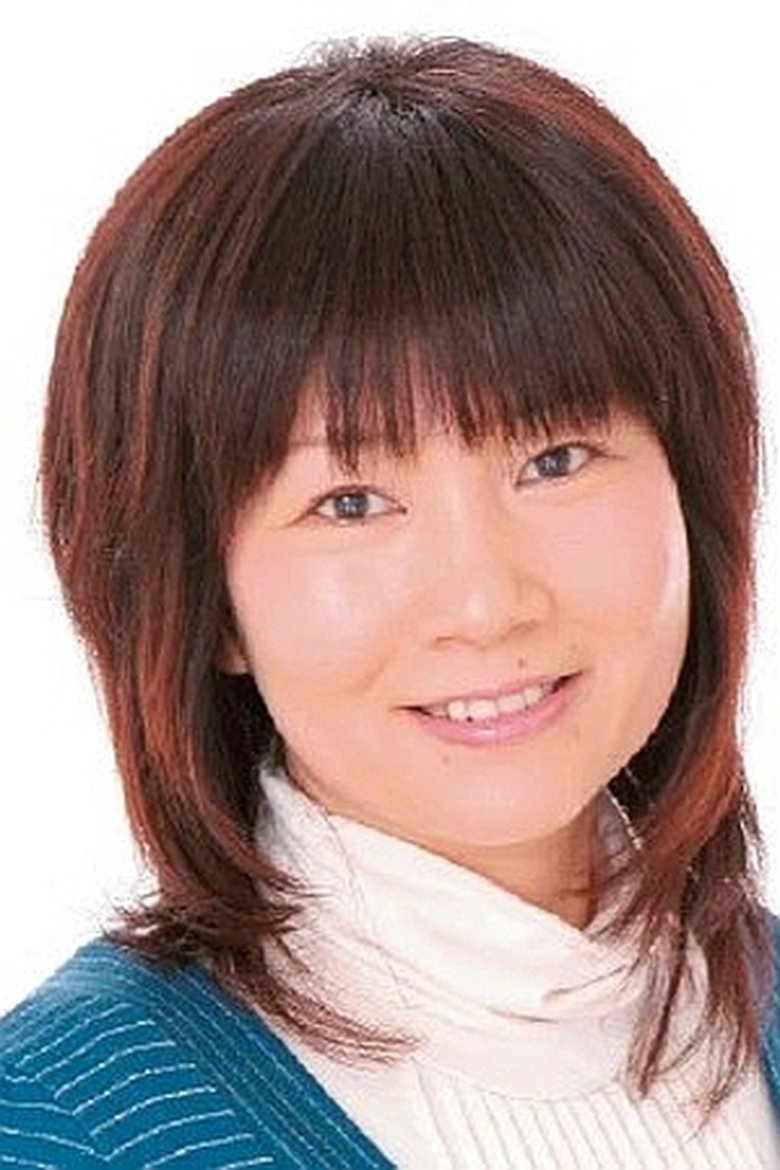 Yumiko Nakanishi Portrait of Yumiko Nakanishi