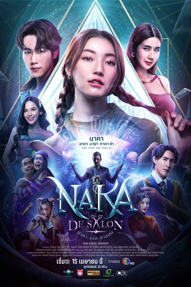 Naka De Salon Poster of Naka De Salon