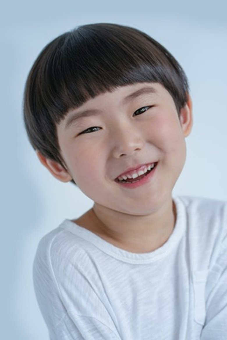 Lee Ji-ho Portrait of Lee Ji-ho