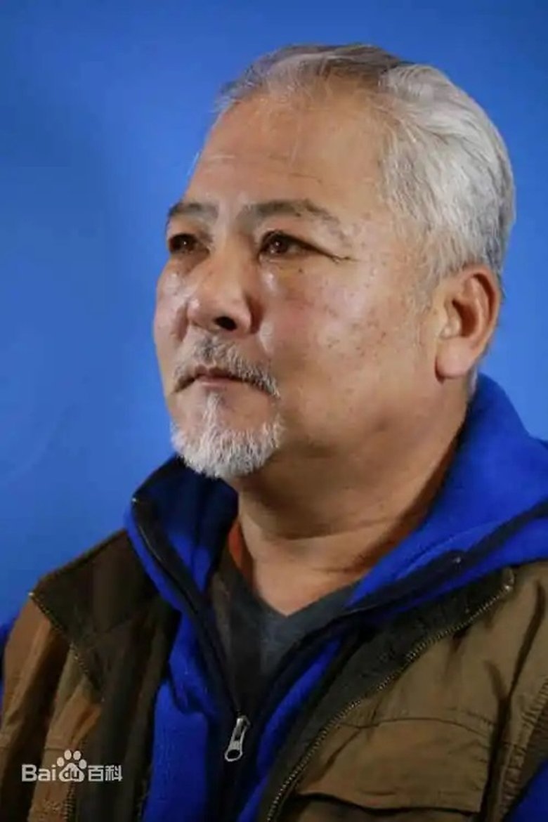 Lu Dongchang Portrait of Lu Dongchang