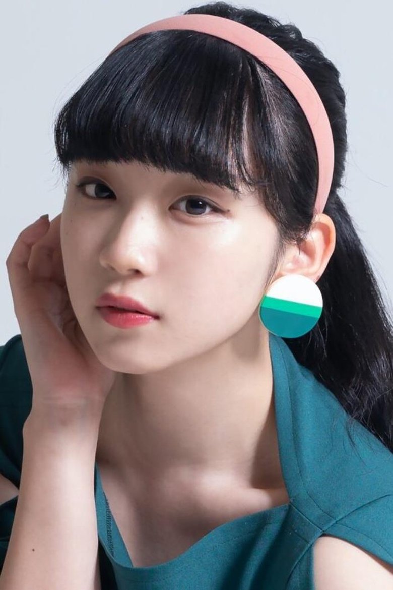 Kyoko Mabuchi Portrait of Kyoko Mabuchi
