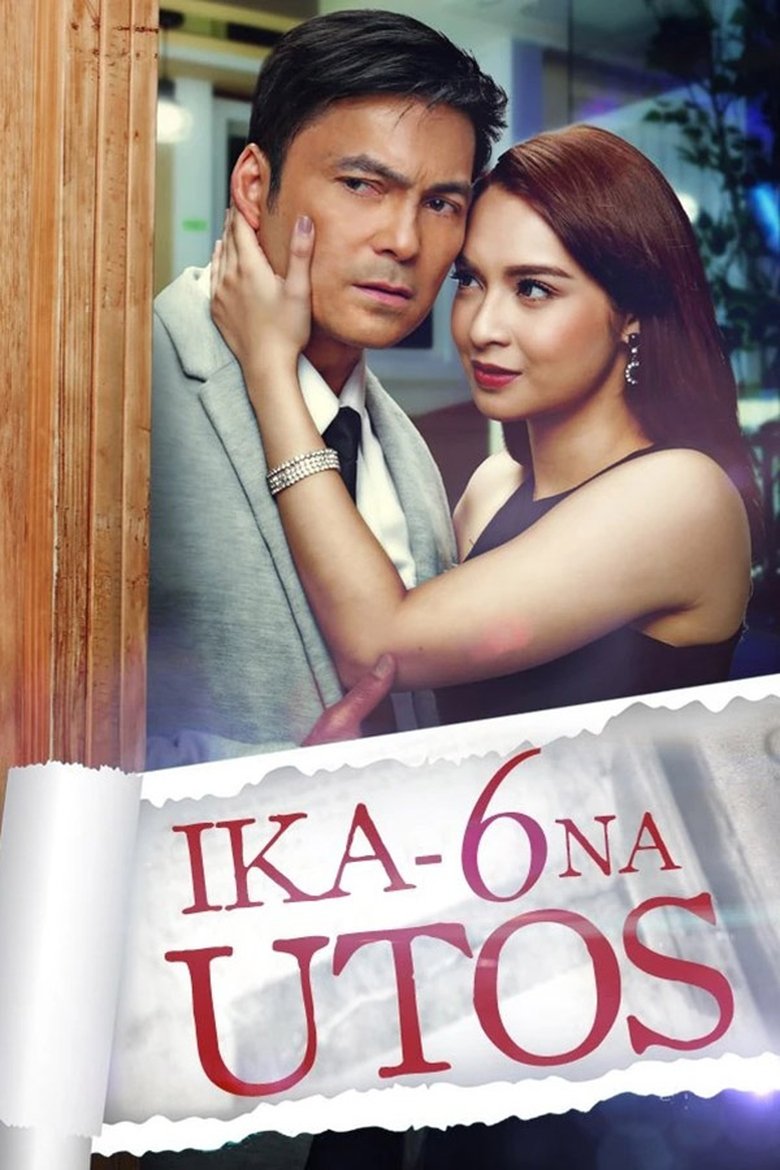 Ika-6 na Utos Poster of Ika-6 na Utos
