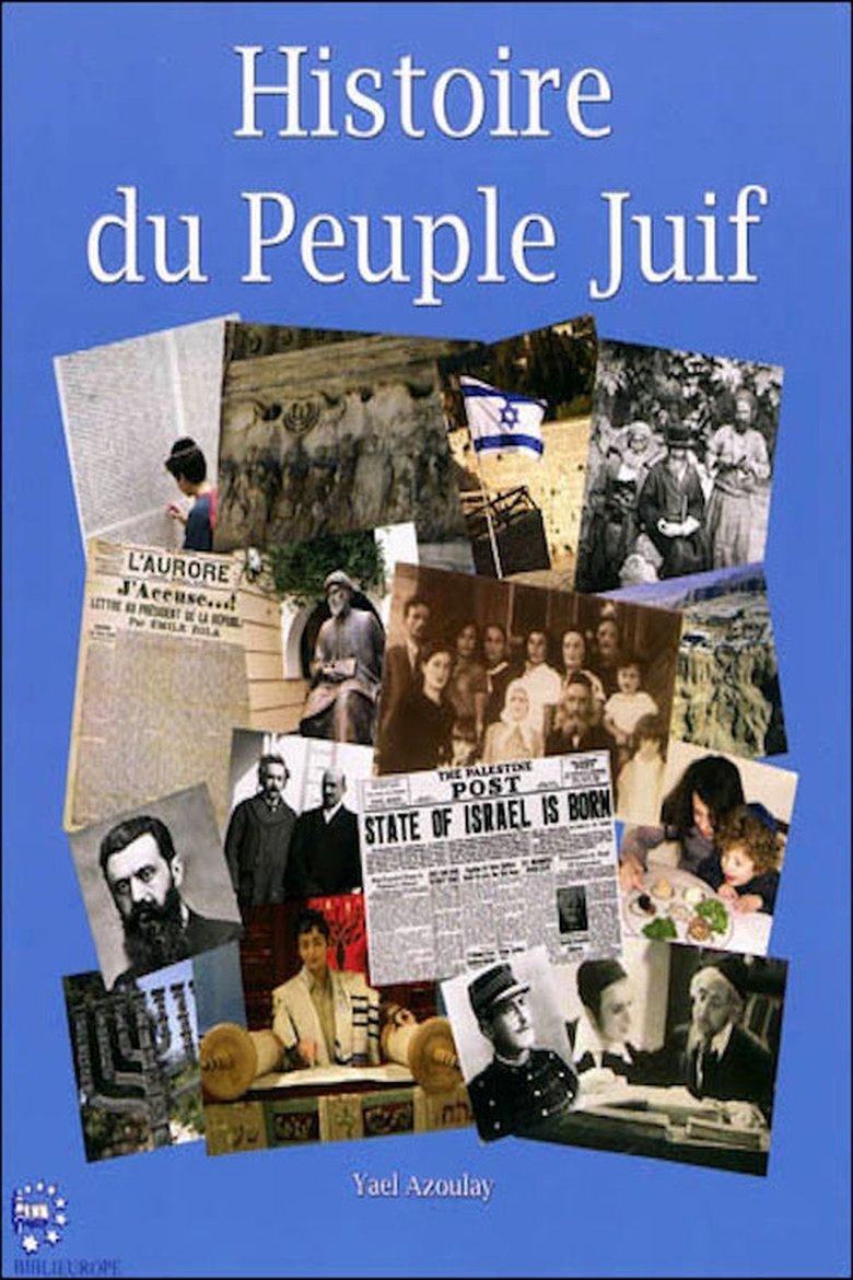Die Juden - Geschichte eines Volkes Poster of Die Juden - Geschichte eines Volkes
