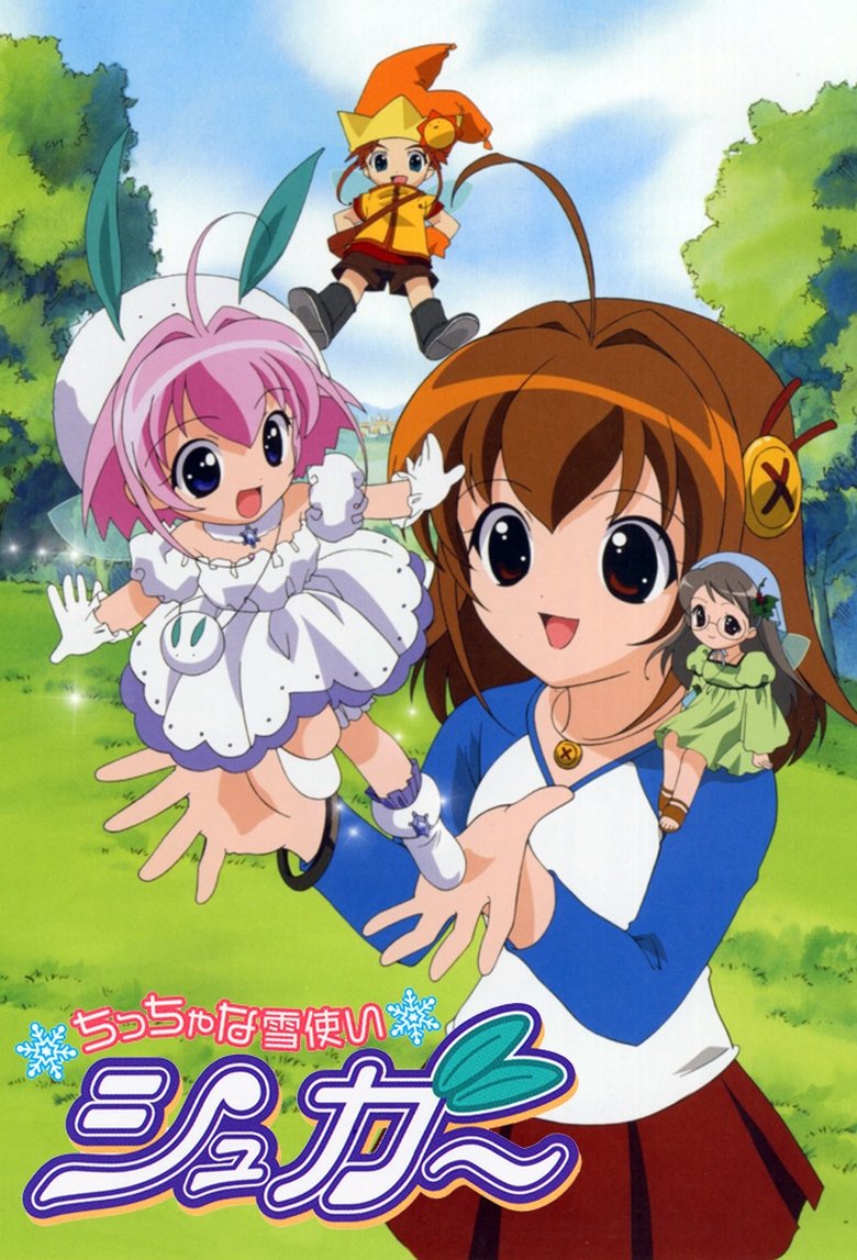 Episodes in A Little Snow Fairy Sugar - Season 1 - Season 1 Poster of Episodes in A Little Snow Fairy Sugar - Season 1 - Season 1