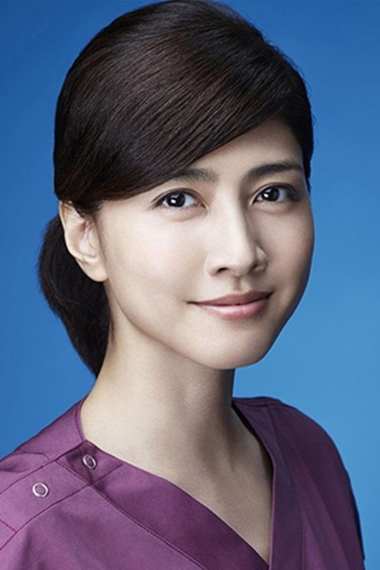Yuki Uchida Portrait of Yuki Uchida