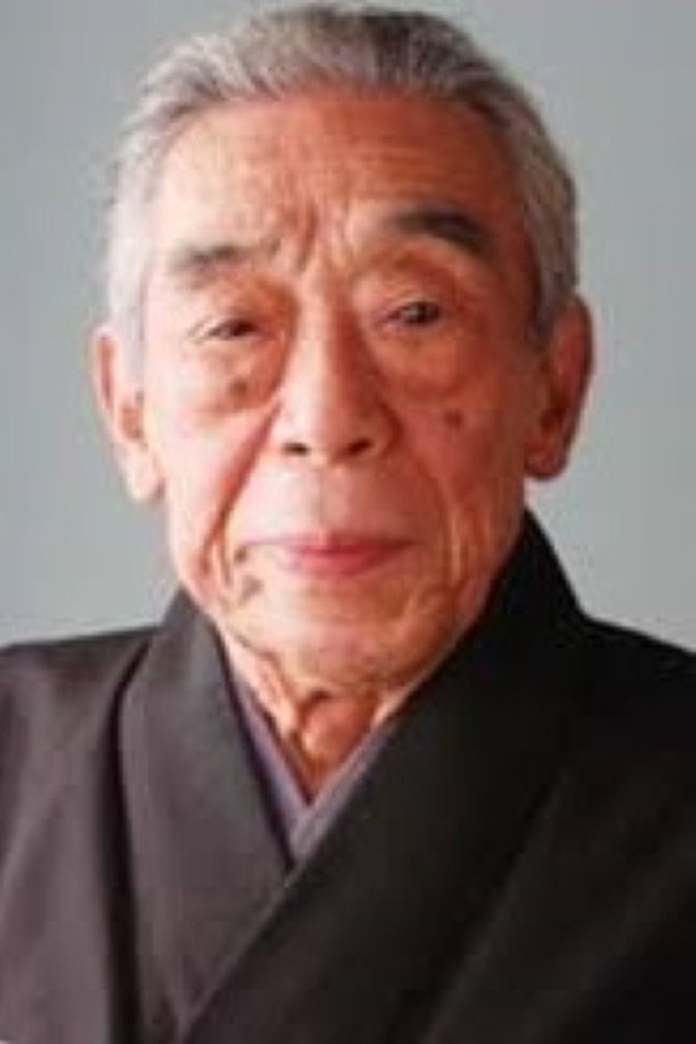 Sensaku Shigeyama Portrait of Sensaku Shigeyama