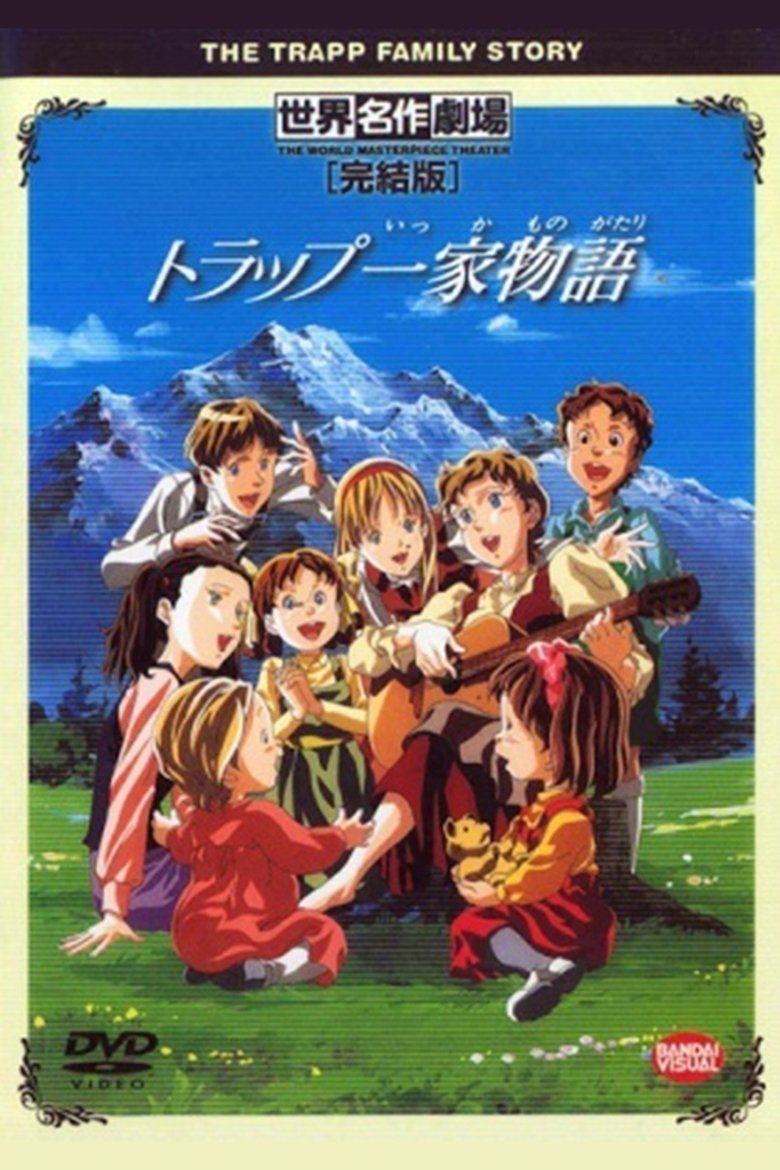 Trapp Family Story Poster of Trapp Family Story