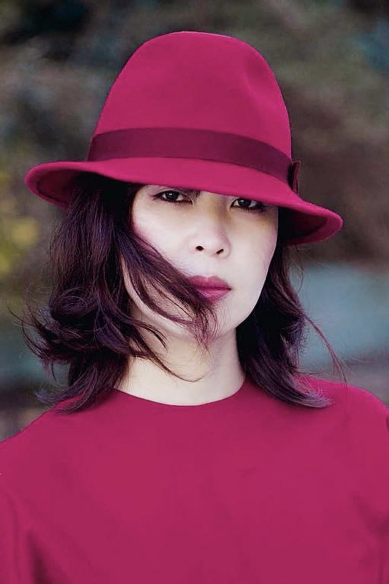 Eiko Ishibashi Portrait of Eiko Ishibashi