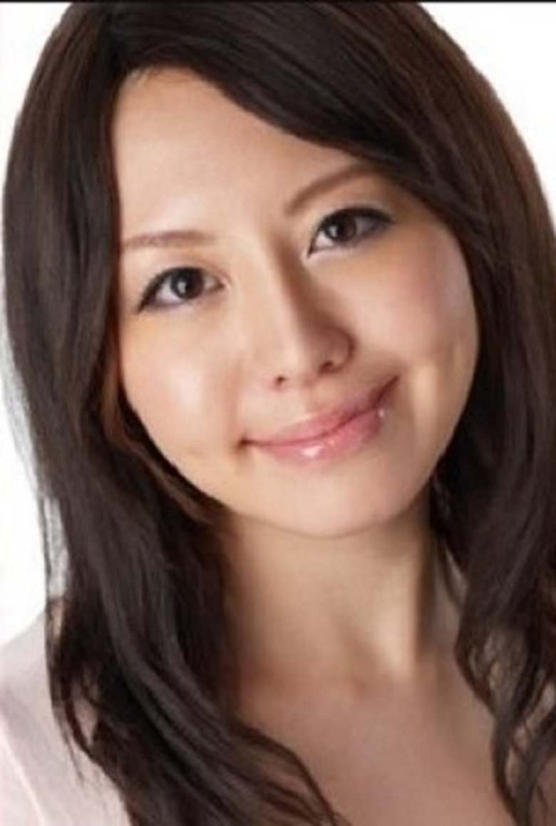 Ai Takeuchi Portrait of Ai Takeuchi