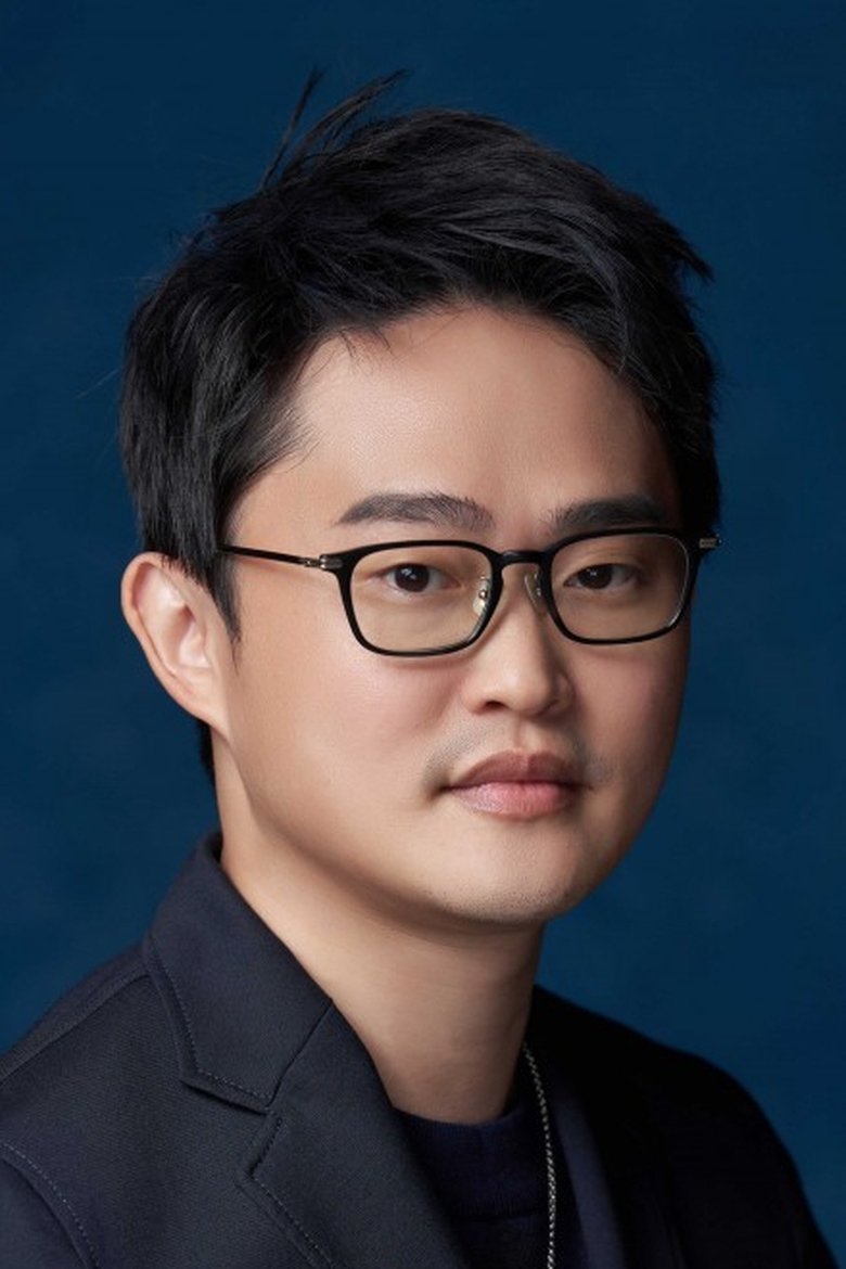ArChin Yen Portrait of ArChin Yen