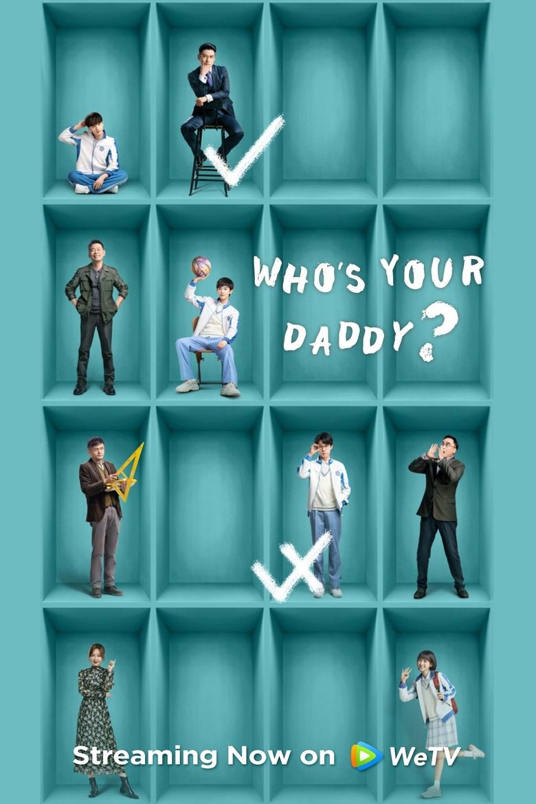 Who’s Your Daddy? Poster of Who’s Your Daddy?
