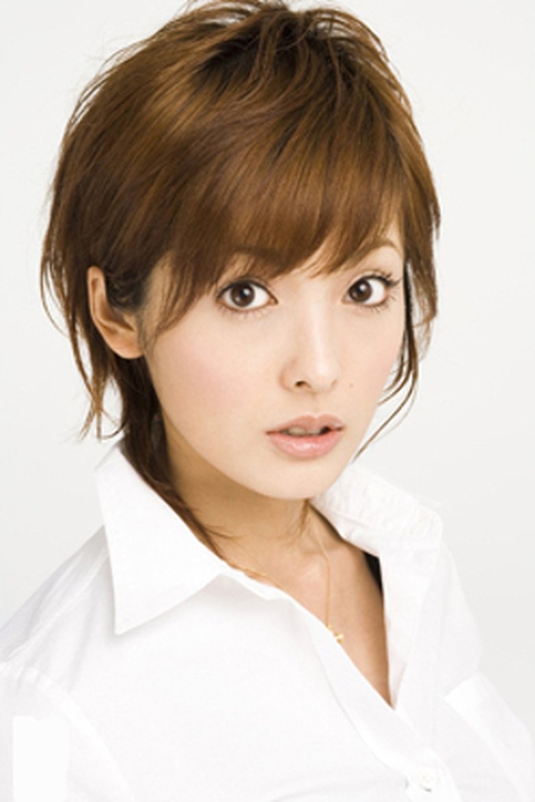 Aya Hirayama Portrait of Aya Hirayama