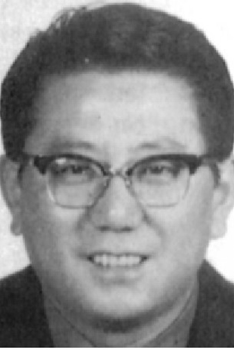 Chiang Hsing-Lung Portrait of Chiang Hsing-Lung