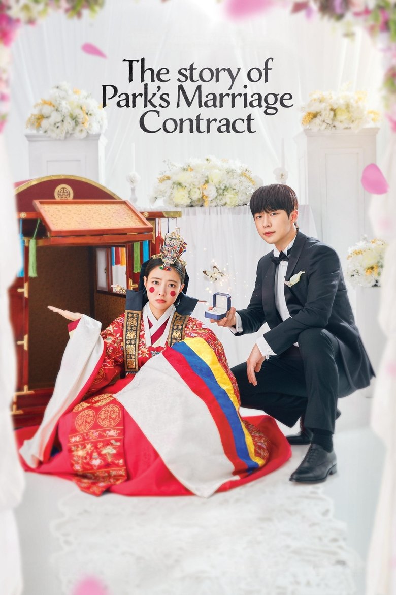 Episodes in The Story Of Park's Marriage Contract - Season 1 - Season 1 Poster of Episodes in The Story Of Park's Marriage Contract - Season 1 - Season 1
