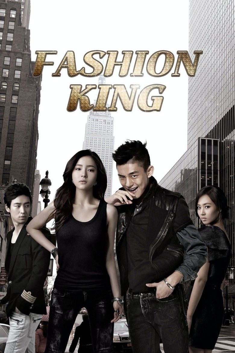 Episodes in Fashion King - Season 1 - Season 1 Poster of Episodes in Fashion King - Season 1 - Season 1