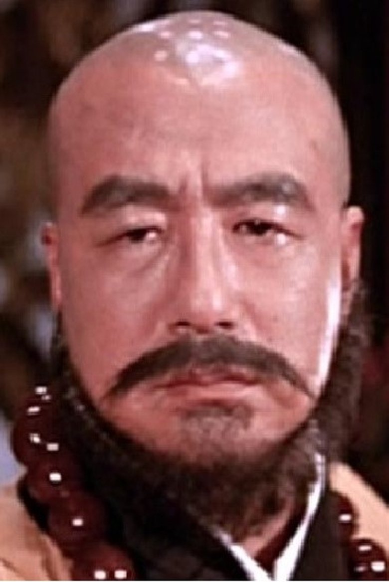 Fung Ngai Portrait of Fung Ngai