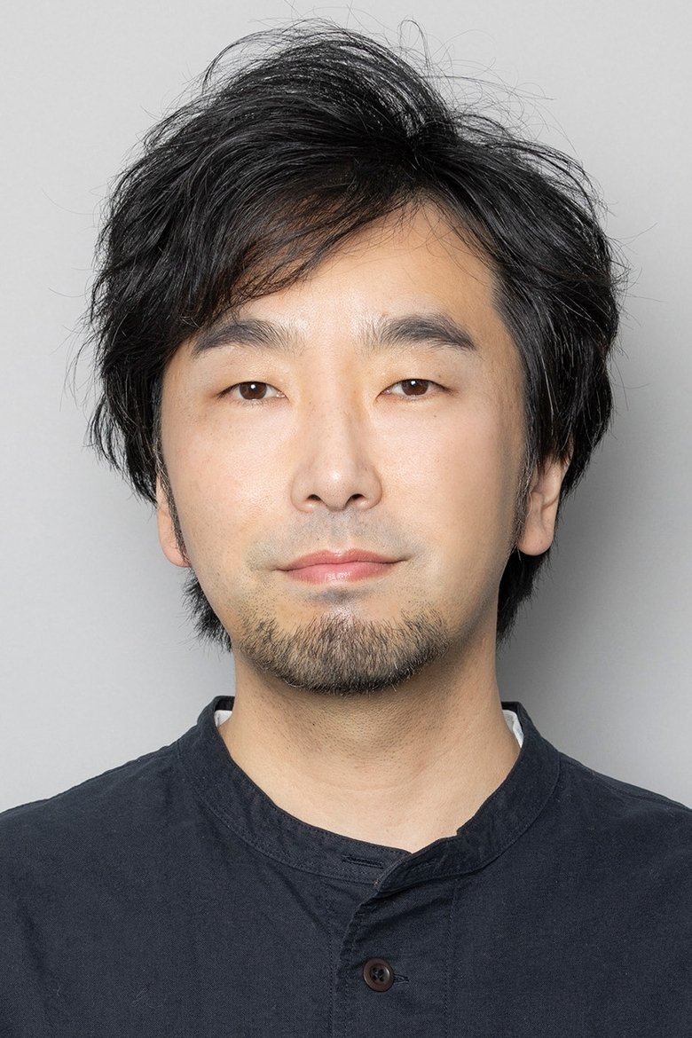 Yosuke Suzuki Portrait of Yosuke Suzuki