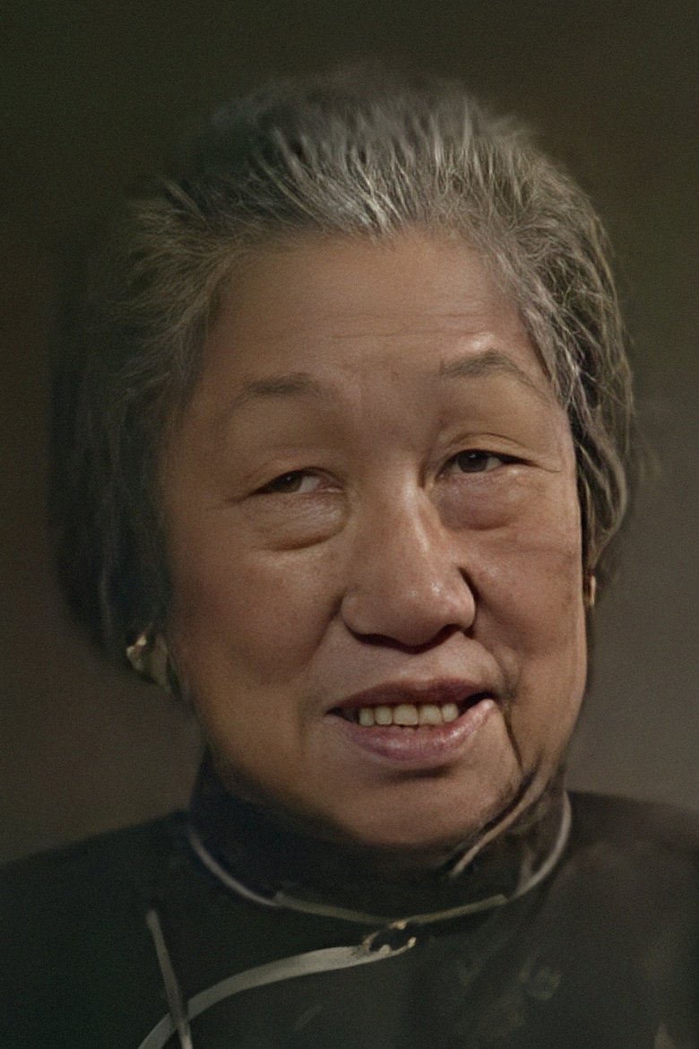 Chan Lap-Ban Portrait of Chan Lap-Ban