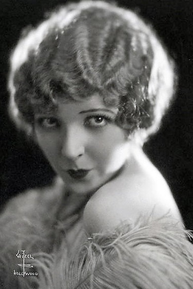 Hazel Keener Portrait of Hazel Keener