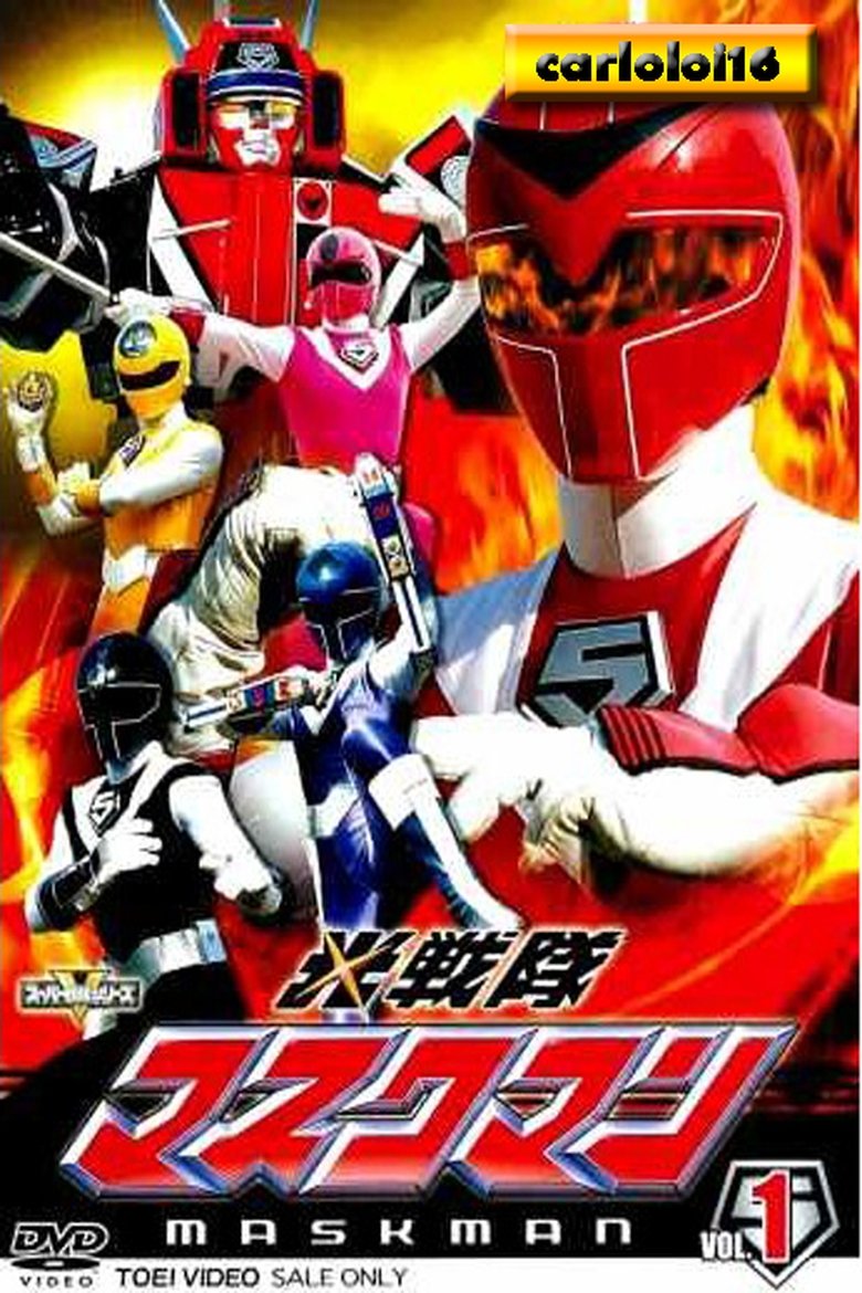 Episodes in Hikari Sentai Maskman - Season 1 - Season 1 Poster of Episodes in Hikari Sentai Maskman - Season 1 - Season 1