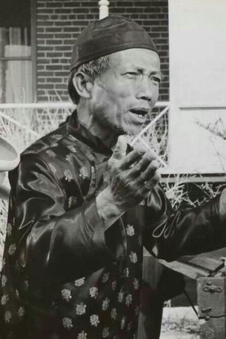 H.W. Gim Portrait of H.W. Gim