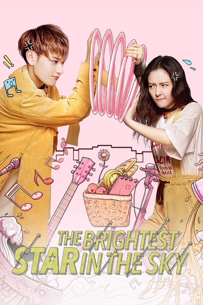 The Brightest Star in the Sky Poster of The Brightest Star in the Sky