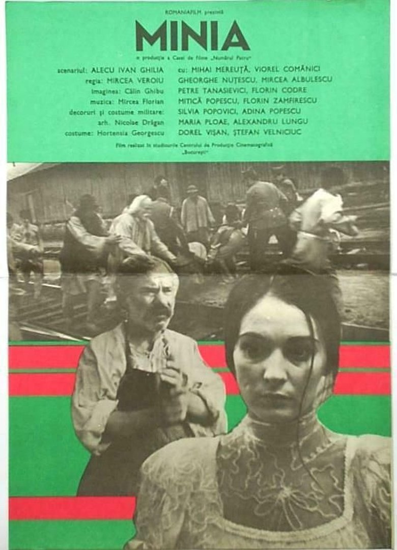 Mînia Poster of Mînia
