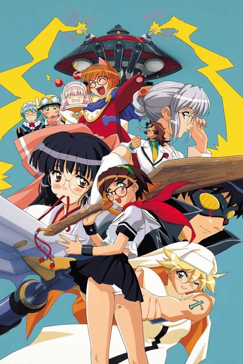 G-On Riders Poster of G-On Riders